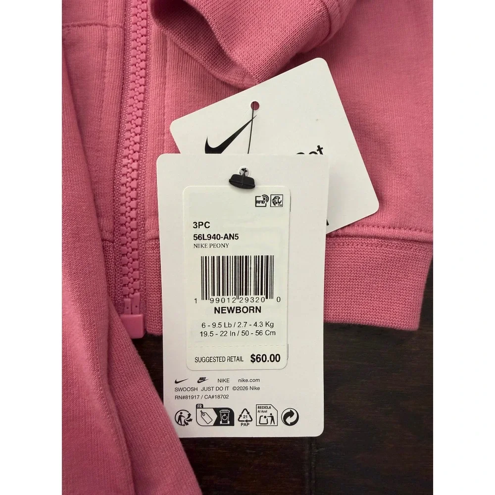 Nike piece set